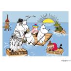 ジグソーパズル300ピースムーミン...