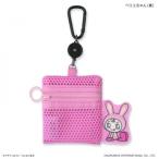 メゾピアノ　メッシュポーチ(リール付き)　ナルミヤキャラクターズ　ベリエちゃん　ピンク　9×8cm　メール便対応商品