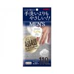 バスグッズ