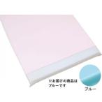 . покупка голубой непромокаемая простыня гладкий вязаный все тело модель 100-07 голубой 278403 U0327