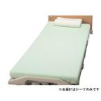 . покупка рост рост водонепроницаемый box простыня 2219 зеленый 348528 U0676