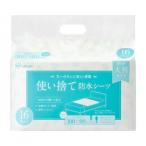 . покупка одноразовый непромокаемая простыня большой размер модель Short TS-S32 32 листов входит 503186 U0816