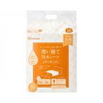 . покупка одноразовый непромокаемая простыня большой размер модель длинный TS-L32 32 листов входит 503187 U0816