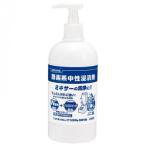 サラヤ 酵素系中性浸漬剤 480ml 44930