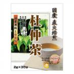 爆買 ユニマットリケン 杜仲茶 2g ×3