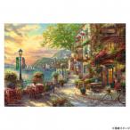 ビバリーキンケードジグソーパズルリ...