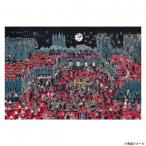 ウォーリーをさがせジグソーパズルW...