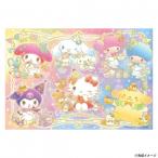 ビバリーサンリオジグソーパズルサン...