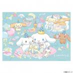 ビバリーサンリオジグソーパズルシナ...