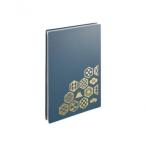 LIHIT LAB.(lihi тигр b) документ . класть .. печать . индиго .A371-11 почтовая доставка соответствует товар 