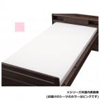 . покупка well вентилятор Flat простыня 150×260 розовый 150 009554