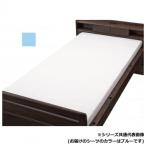 . покупка well вентилятор Flat простыня 150×260 голубой 150 009554