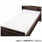 . покупка well вентилятор Flat простыня 150×260 белый 150 009554