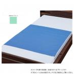 . покупка well вентилятор экономичный Denim непромокаемая простыня 2 листов комплект ( стандарт модель ) постоянный пакет зеленый 009497