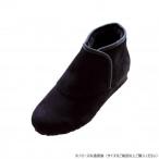  well вентилятор защищающий от холода ботинки lishes. скользить подошва для женщин черный M 009738