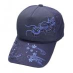 大西賢製販 Ripple 刺繍綿キャップ モ