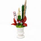 A＆K お正月用 プリザーブドフラワー ミニ門松 宝寿 KDM-002