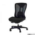 藤沢工業(TOKIO)　オフィスチェア　OCV23HCF ブラック 代引き不可