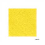 . покупка - manaka фетр шерсть solid 50g No.45 440-000-45
