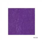. покупка - manaka фетр шерсть solid 50g No.57 440-000-57