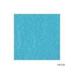 . покупка - manaka фетр шерсть solid 50g No.58 440-000-58