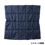 ひざ掛け 「クラウド」 ネイビー 70×100cm 1181030195799 代引き不可