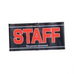 パーティーグッズ 腕章 STAFF 3251　メ