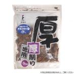  Futaba универсальный . рисовое поле толщина стружка F 1kg×4 пакет 1536 наложенный платеж не возможно 