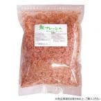  Futaba . свежий 500g×10 пакет 1034 наложенный платеж не возможно 