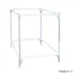 ショッピンググラグラ アルミス アルミフレーム「据置式」フレコンスタンド FSS-1000Z 代引き不可
