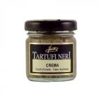  Италия INAUDI фирма (ina ude . фирма ) чёрный трюфель (..) 30g×12 шт T11 наложенный платеж не возможно 