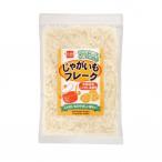  здоровье f-z Hokkaido производство картофель использование картофель хлопья 70g×5 2323 наложенный платеж не возможно 