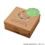 フェニックスARAアラ!サボン・ジ...