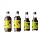 爆買ケンシヨー土佐ぽん酢しょうゆ5...
