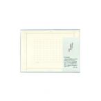 . покупка полный . магазин. SNS рукопись бумага крем бумага B5 штамп 100 знак .. серый . линия 5 шт. комплект S2 почтовая доставка соответствует товар 