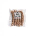  свободный ten... свинья сырой u внутренний ( перец ) 125g 10 шт. комплект 07230026 наложенный платеж не возможно 