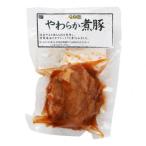  свободный ten... свинья мягкость . свинья 230g 10 шт. комплект 07230094 наложенный платеж не возможно 