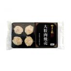  свободный ten.. свинья .( - ochi- тонн Pao )... свинья крупный мясо ..(30g×8 штук ) 20 шт. комплект 06400340 наложенный платеж не возможно 