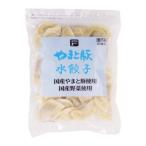  свободный ten... свинья вода гёдза примерно 15g×30 штук 10 шт. комплект 06400380 наложенный платеж не возможно 
