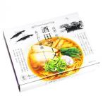 トビウオの出汁が効いた魚介系醤油ラーメン　酒田ラーメン(4食) RM-200 ×15個セット 代引き不可