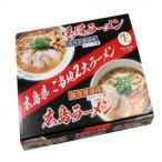 広島県の二大ご当地ラーメンを食べ比べ　尾道広島ラーメン食べくらべ RM-97 ×15個セット 代引き不可