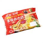 どこか懐かしさを感じるラーメン　袋入 高知鍋焼きラーメン まゆみの店(2食) KP-6 ×16個セット 代引き不可