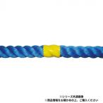 三和体育製販 カラフルロープ3m 青 S-8643 代引き不可