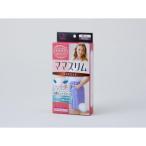 ハクゾウメディカル　産褥用コルセット　meetuu ママスリム シングル　M〜L　1490602