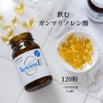 イッチノンE 120粒 ガンマリノレン酸 1粒に59mg配合 免疫 栄養補助食品 サプリメント 天然成分 ビタミンE 必須脂肪酸