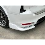 「ダックスガーデン」CX-60（KH3R3P/KH5S3P）用リアアンダースポイラー（塗装可）