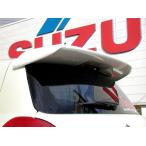 「ダックスガーデン」スイフト（ZC1