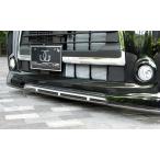 「バタフライシステム GLANZ」タント カスタム（L375S）後期用フロントハーフスポイラー（塗装可）