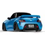 「SHORIN ショーリン」コペン ローブ/