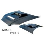 「高勢スタウト/STOUT」インプレッサ（GDA/GDB）C〜E用エアロボンネット TypeS（平織りカーボン）